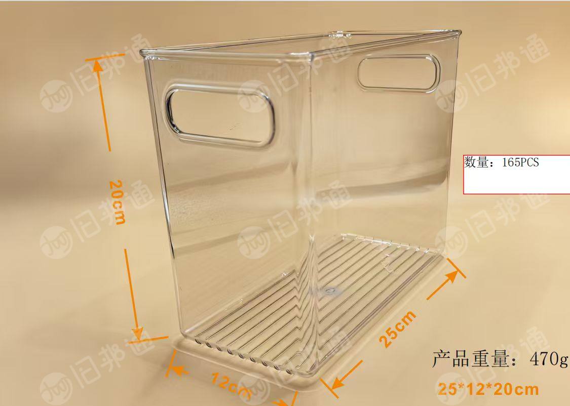 出售透明PET收纳盒，全是原料注塑的，当废料卖，现货12吨