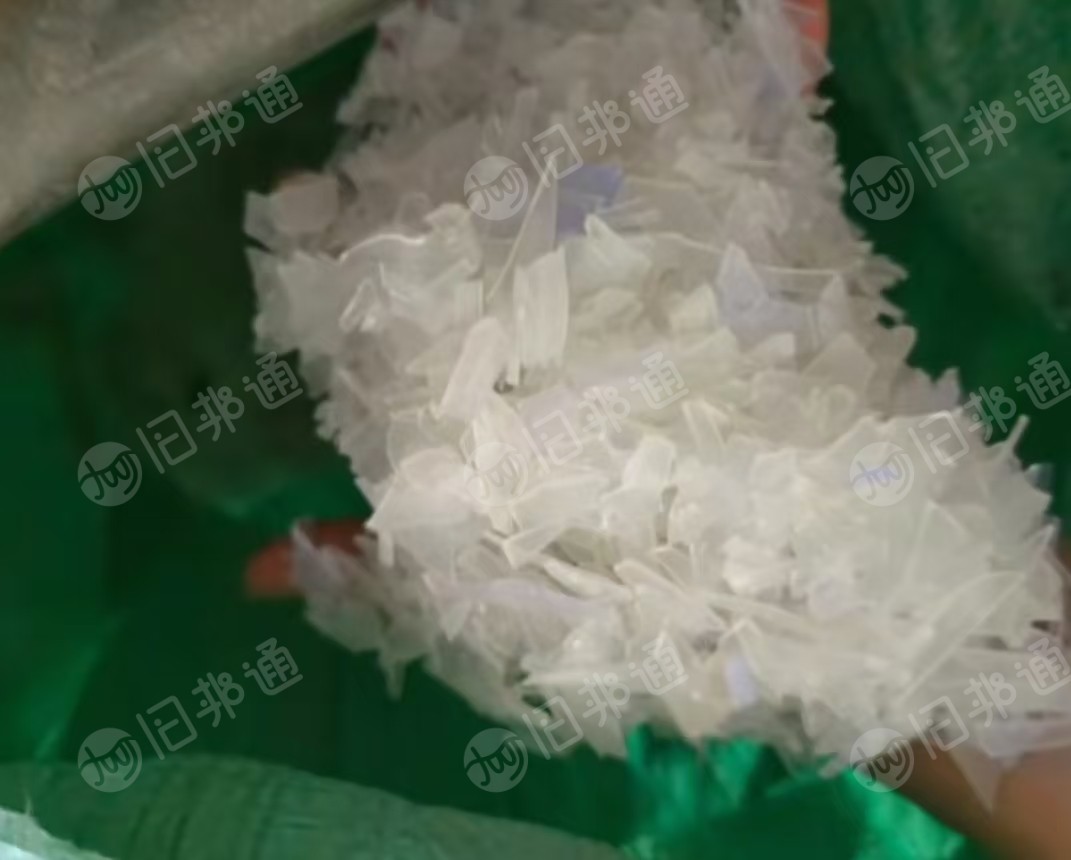 出售PP水果筐破碎料,荔枝筐破碎料,黑色,蓝色,白色长期有货