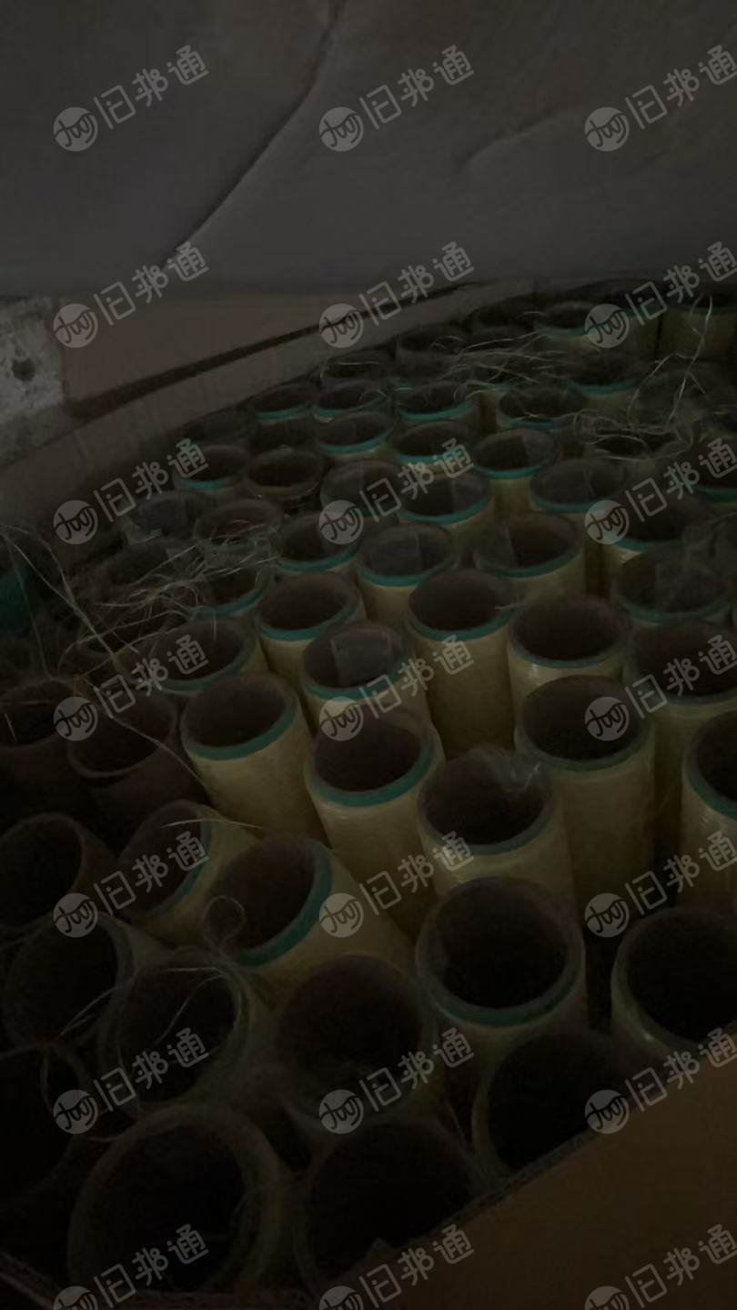 出售芳纶废丝，芳纶废纱先，带管，货在山东郓城