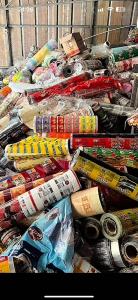 求购pet烫金膜，pet花膜，印刷膜，做分切的，月需200吨