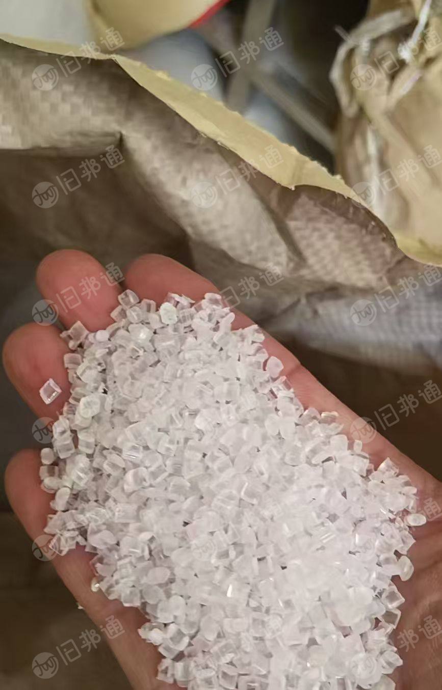 出售PC透明阻燃母粒，适用于注塑，制板，造粒，生产PC高端产品，月供300吨