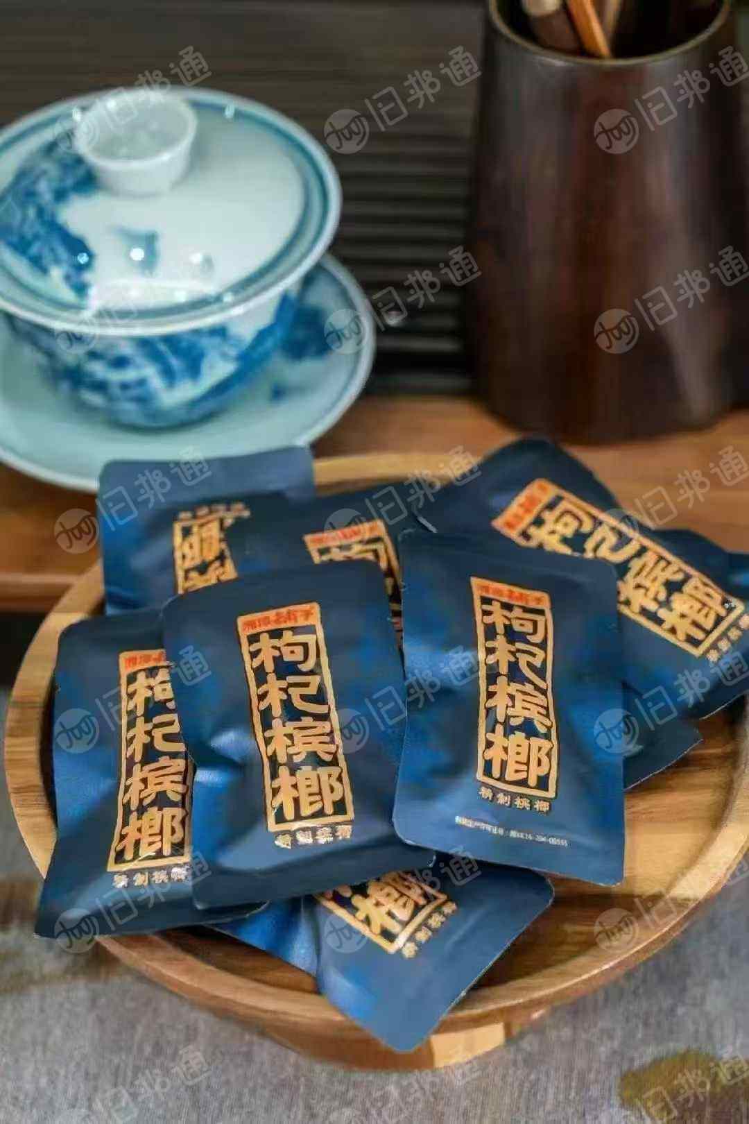 出售槟榔袋,食品铝塑膜,长期供应