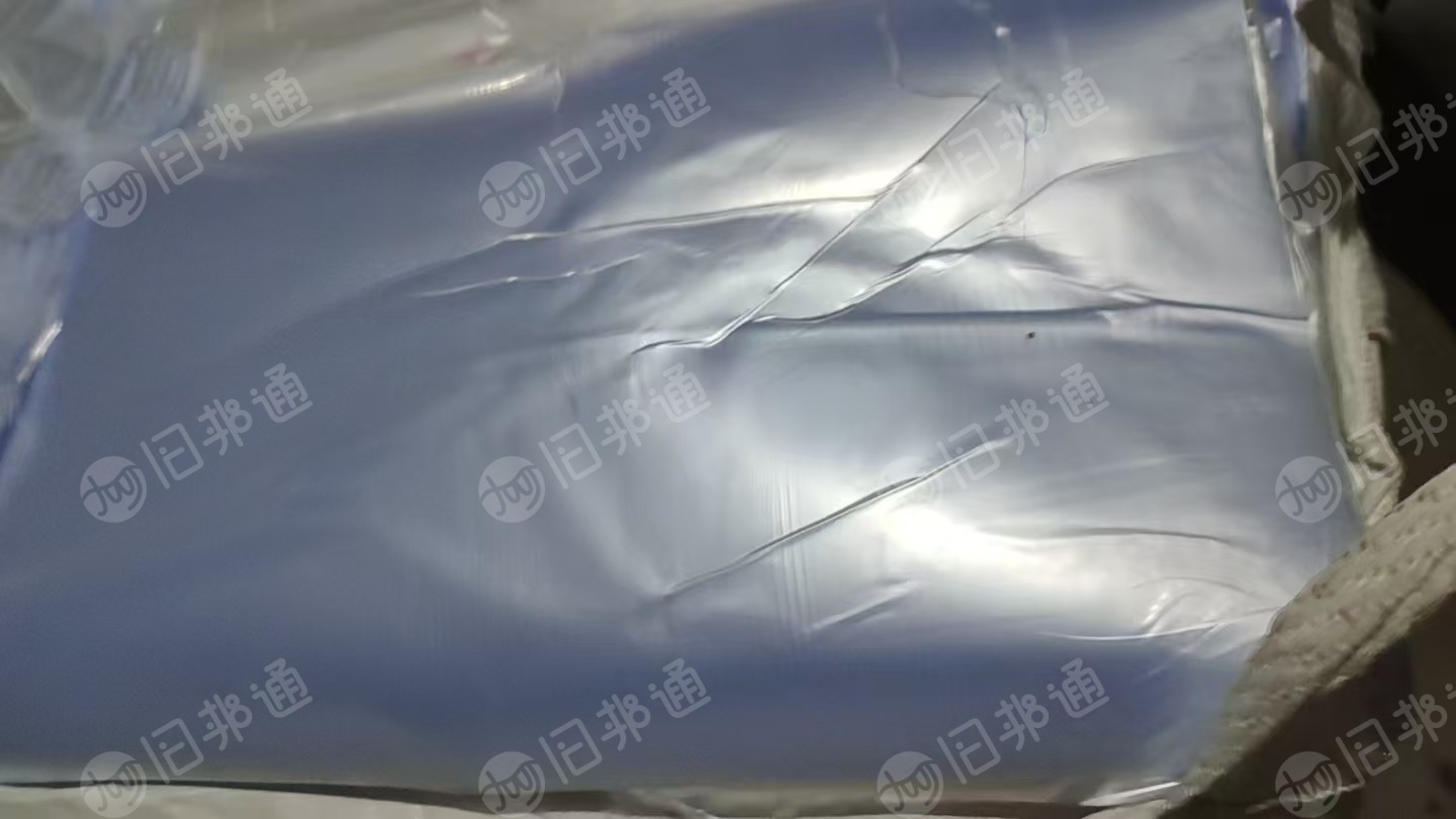 出售变色龙毛料，去管芯
