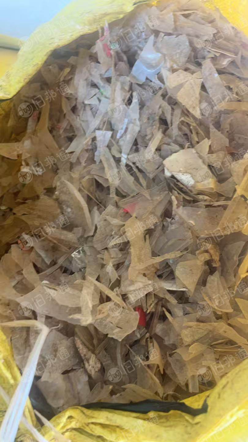 出售餐盒破碎料，干粉的，有奶茶杯，占比不高，现货几吨