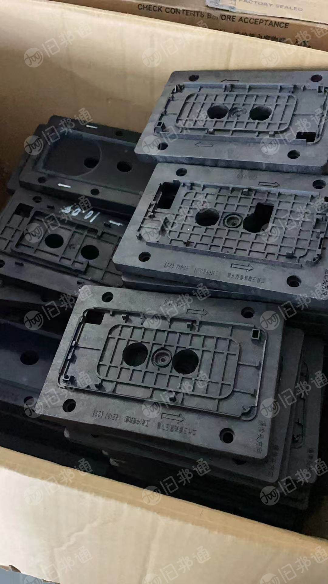 求购PC料，毛料和破碎都可以，晶元盒下来的，加纤的，造粒用