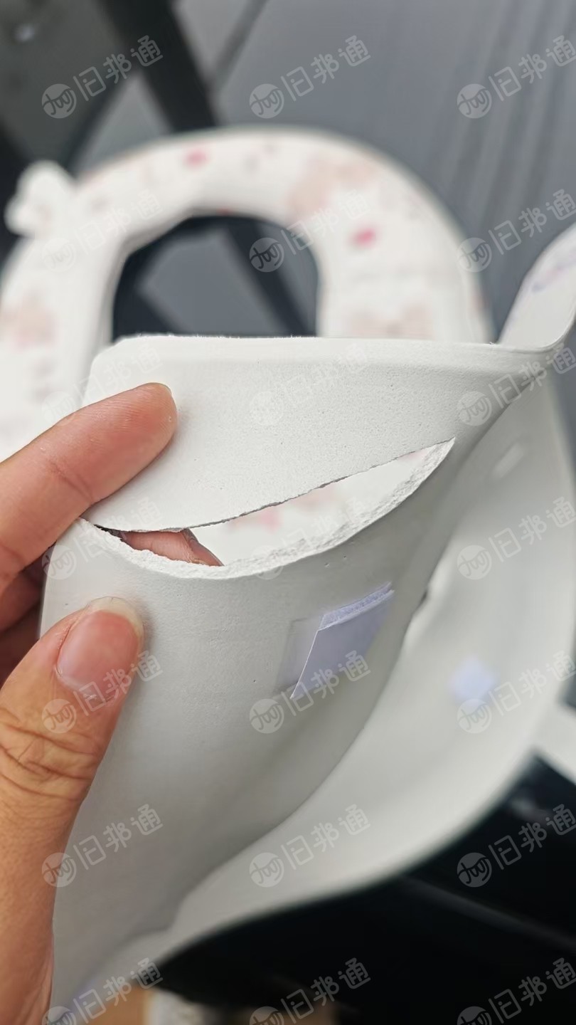 求购EVA边角料，EVA新料，做马桶垫用，河南周口