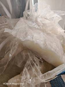 出售pp复合pe机头料