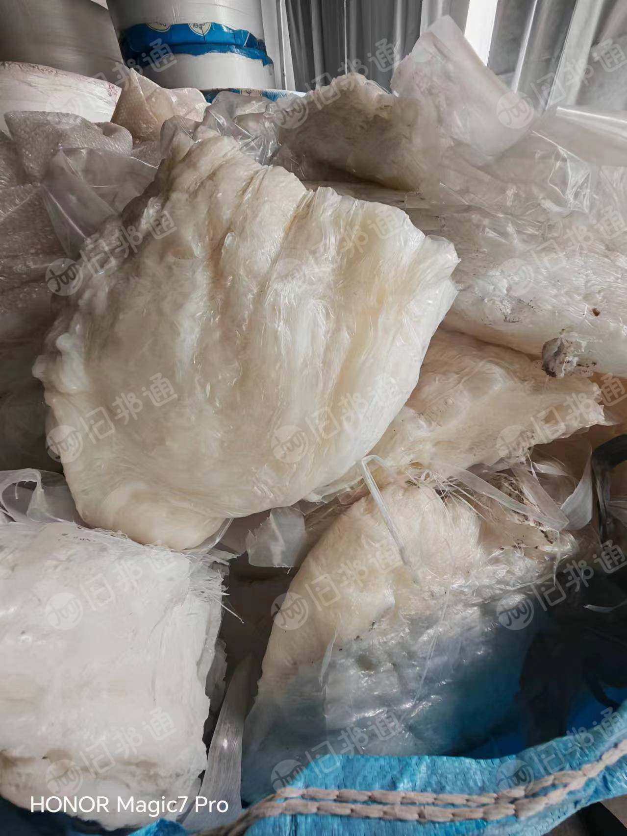 出售pp复合pe机头料