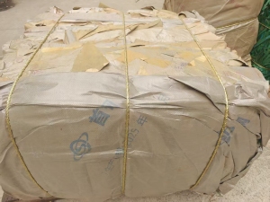 出售废防锈纸压包料，长期有