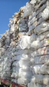 出售低压膜废料