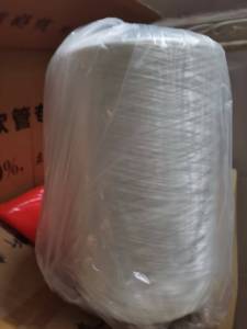 出售500D加捻丝,900D的三合股涤纶丝,库存涤纶丝