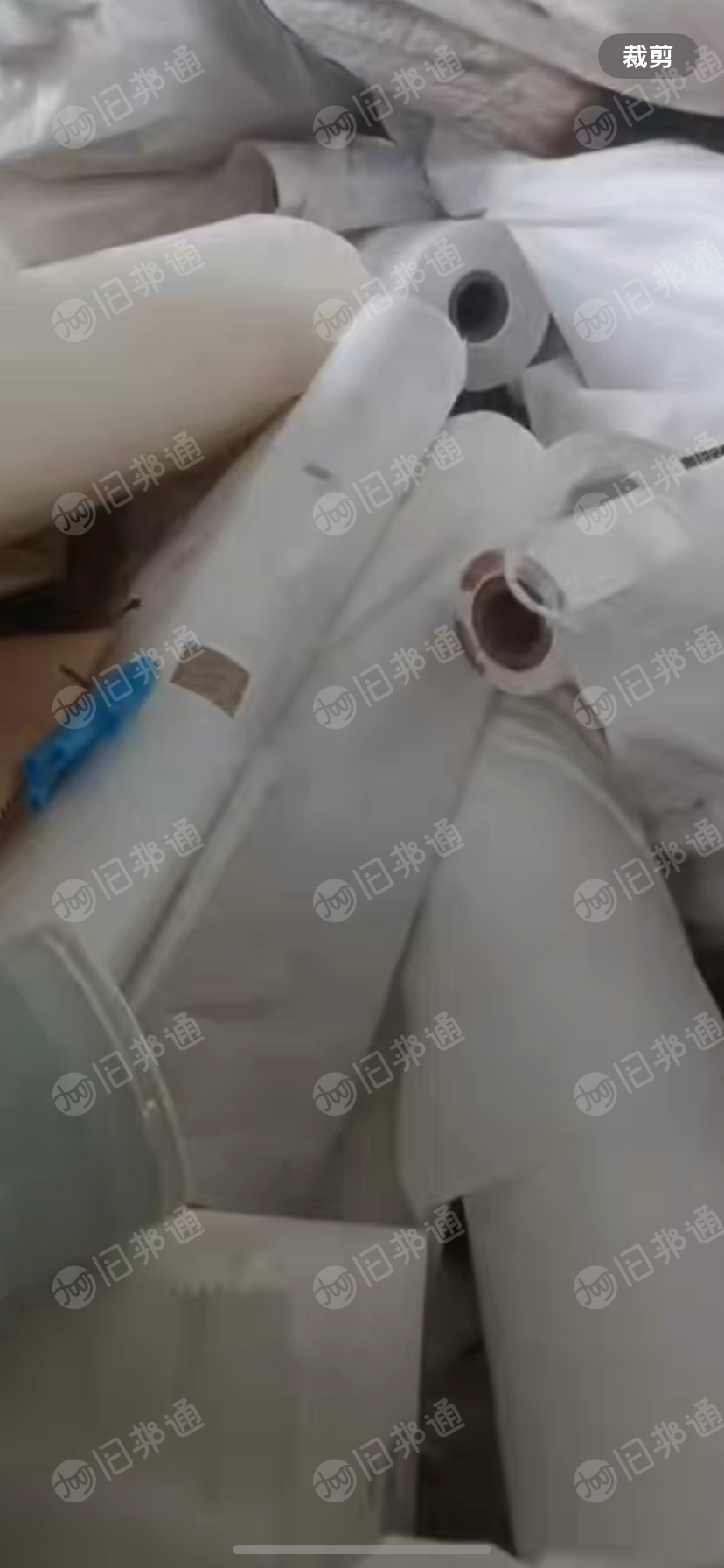 出售纯PP无纺布边料