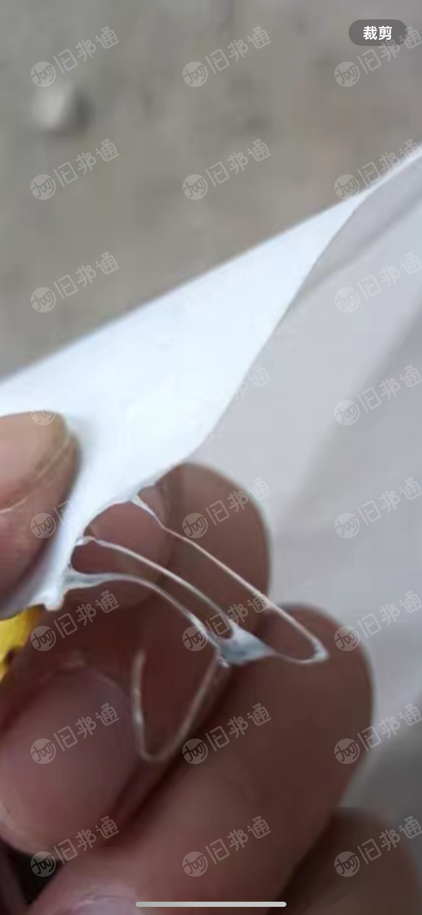 出售纯PP无纺布边料