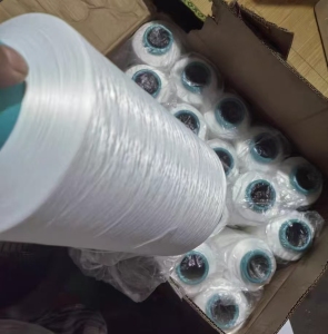 出售库存涤纶丝,DTY,就一箱便宜处理,货在浙江杭州