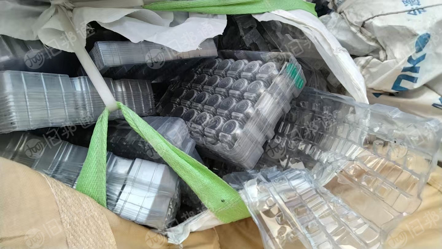 长期出售吸塑盒废料,带标签