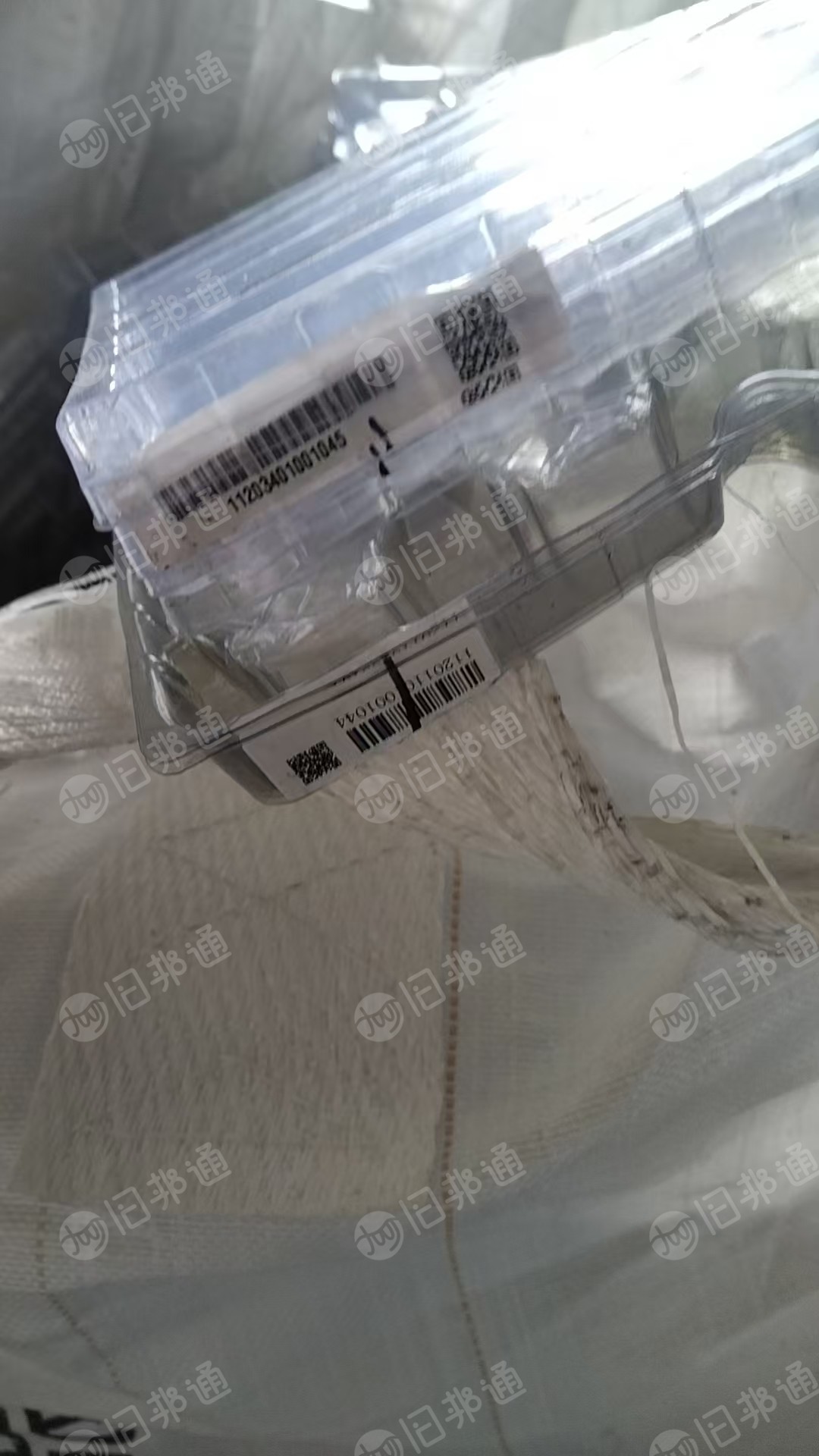 长期出售吸塑盒废料,带标签