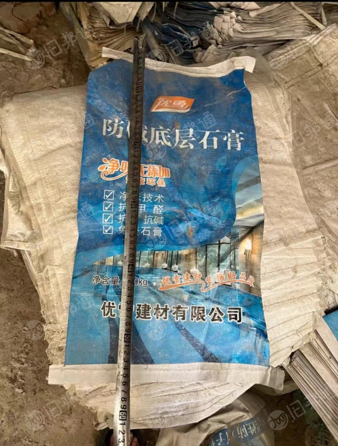 出售厂家倒闭下来的全新的编织袋,包装袋,现货3千多条