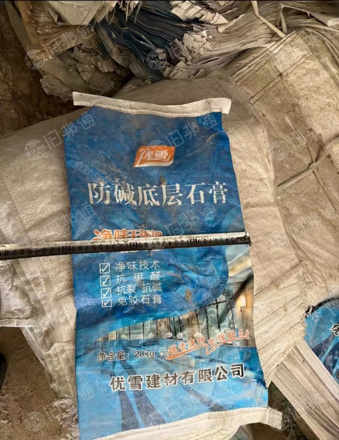 出售厂家倒闭下来的全新的编织袋,包装袋,现货3千多条