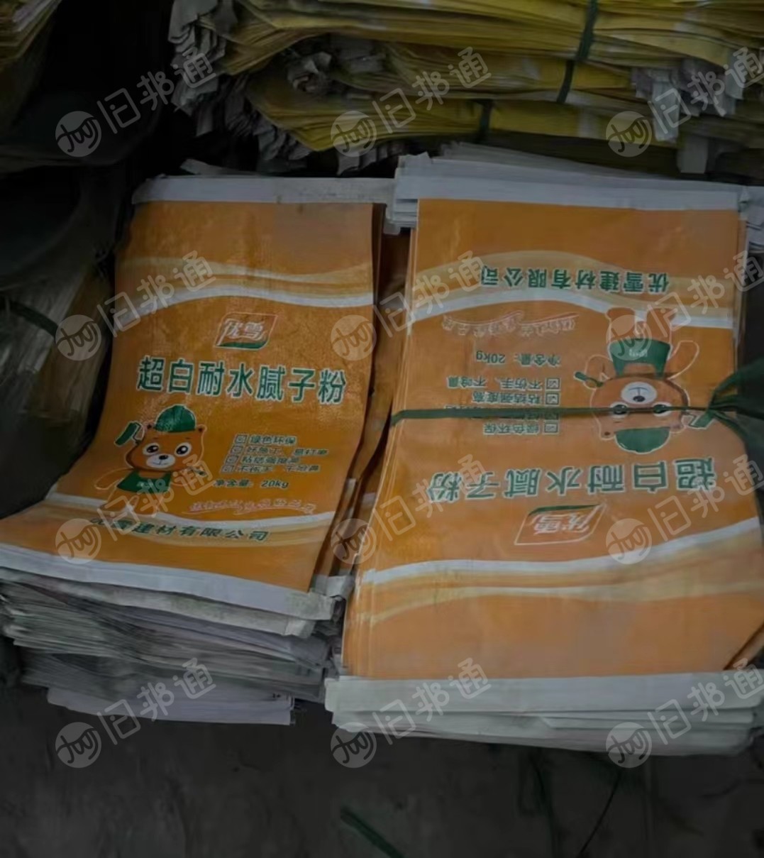 出售厂家倒闭下来的全新的编织袋,包装袋,现货3千多条