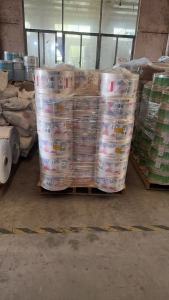 长期出售包装厂下来的cpp膜废料，卷散都有，各种颜色混一起