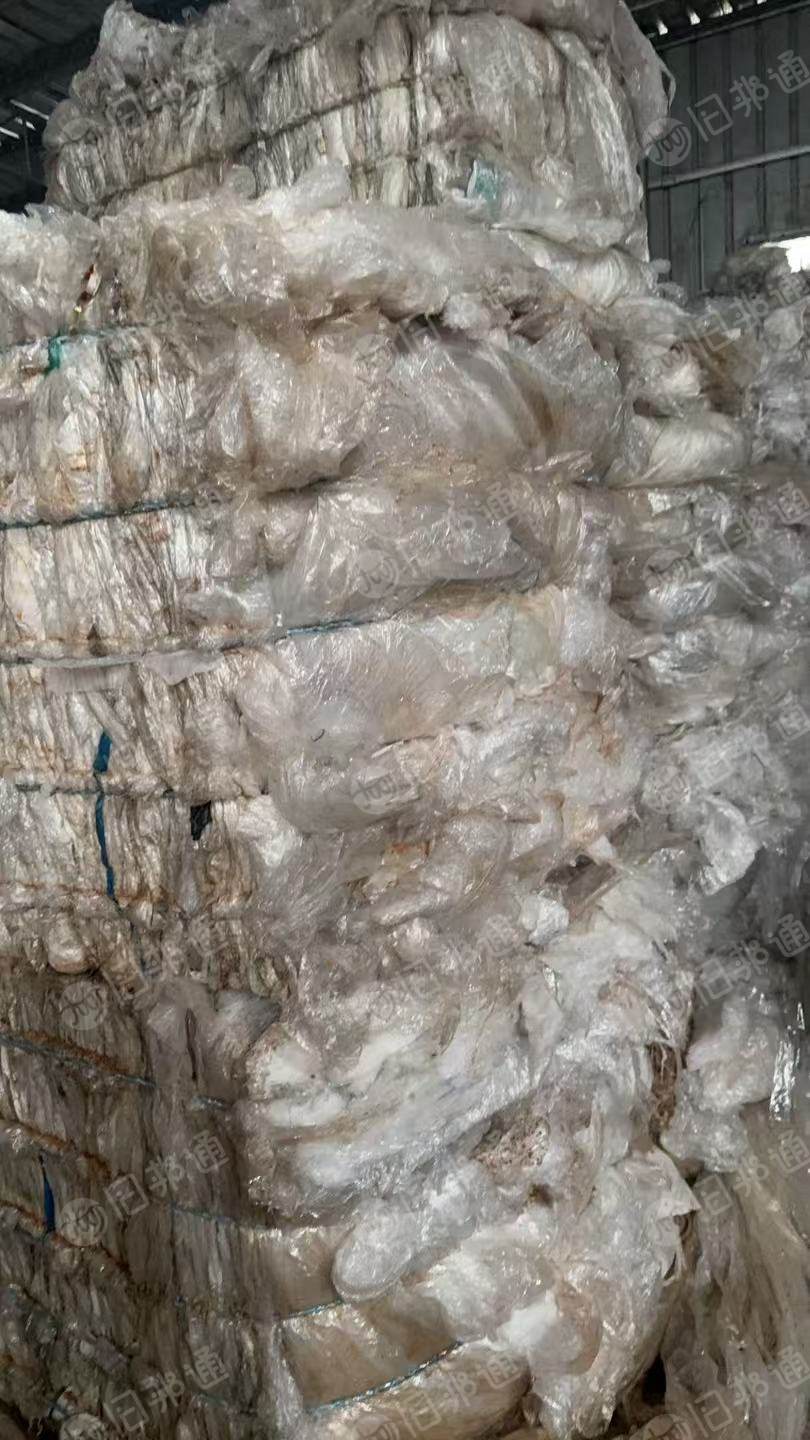 出售水洗高压膜和水洗低压膜废料,月供几十吨