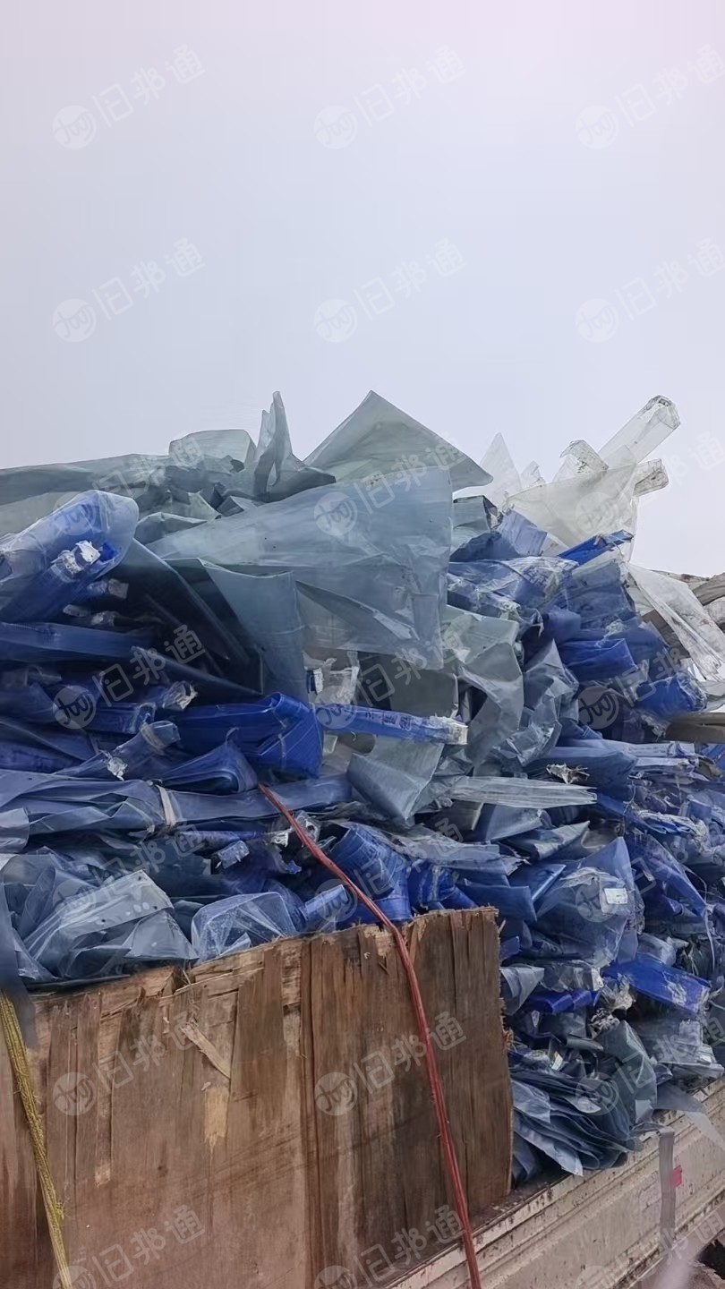 出售PVC铝合金包装膜废料，现货20多吨