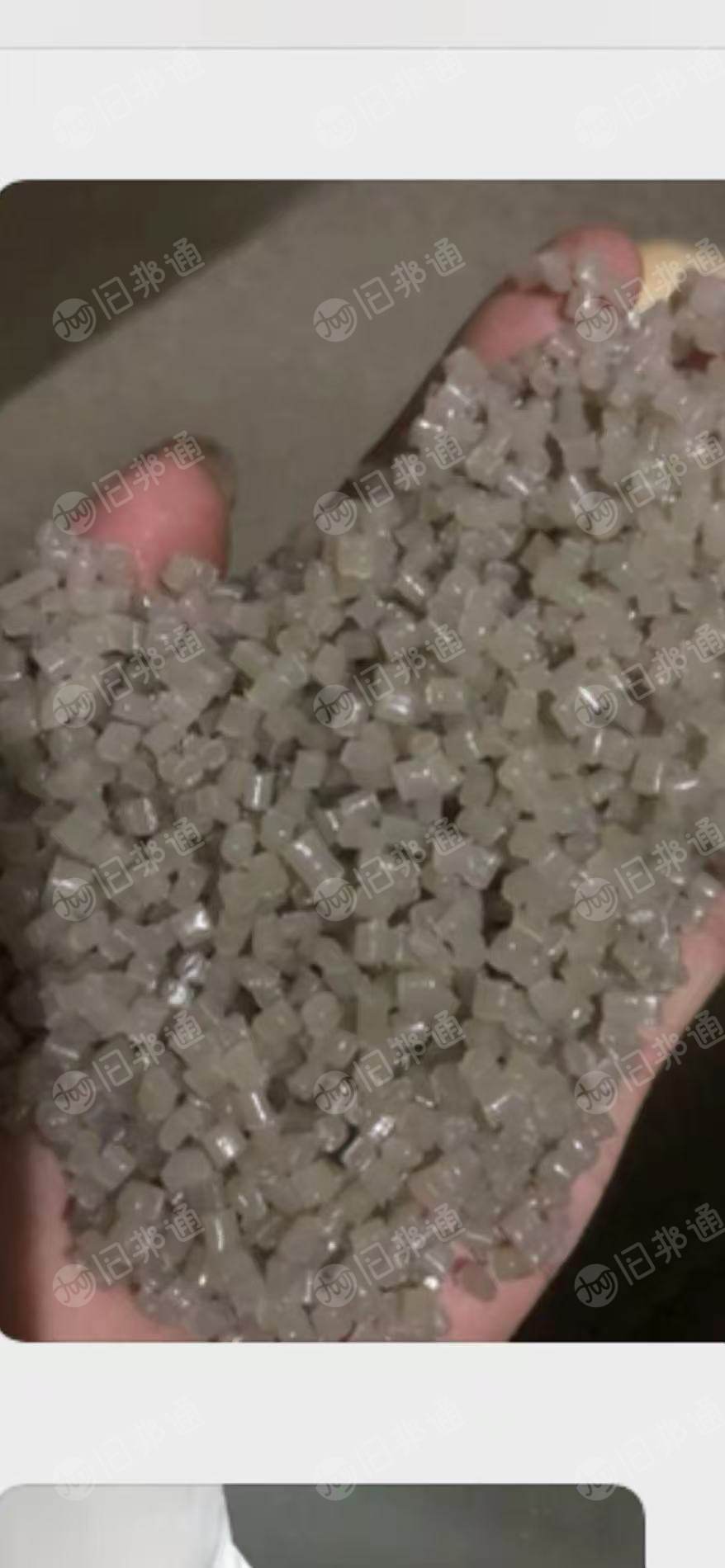 常年出售PP和PE颗粒,过80目,一个月几百吨