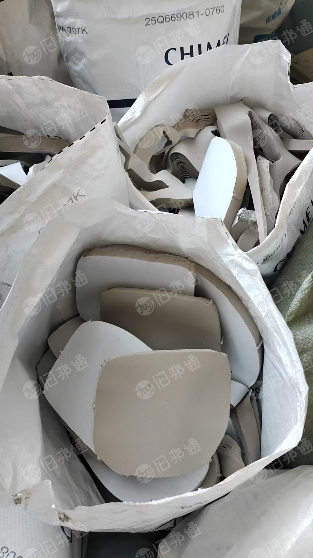 长期出售PVC皮革下脚料，复合的超纤皮