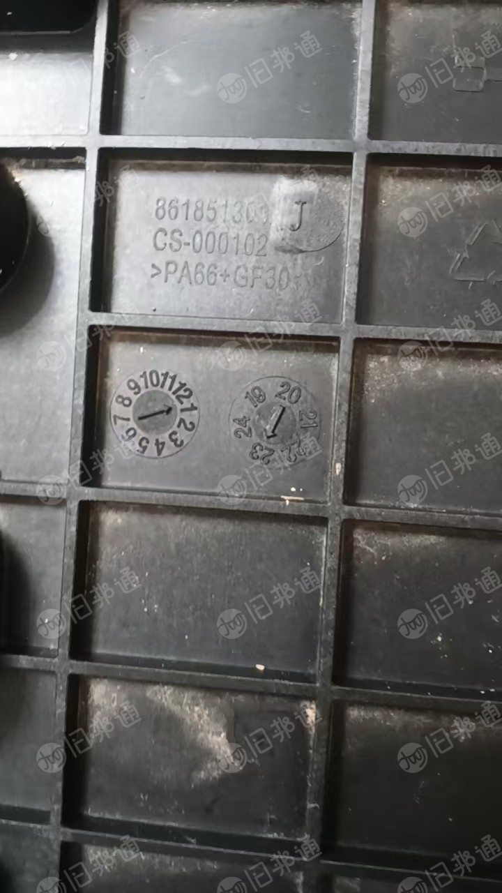 长期出售尼龙废料，有尼龙水箱，发动机盖，机头，风叶废料