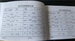 长期回收旧衣服黑料碎布黑料，燃烧用，每个月要3000吨以上，货在河南许昌