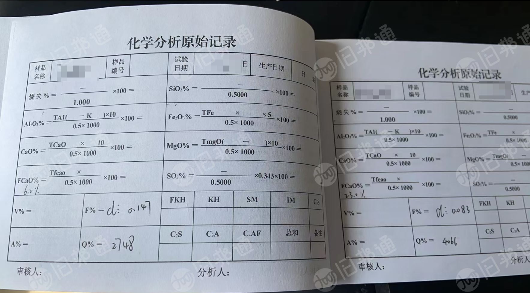 长期回收旧衣服黑料碎布黑料，燃烧用，每个月要3000吨以上，货在河南许昌