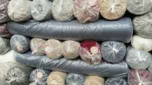 出售鞋材布，库存布，现货有15吨，货在浙江柯桥