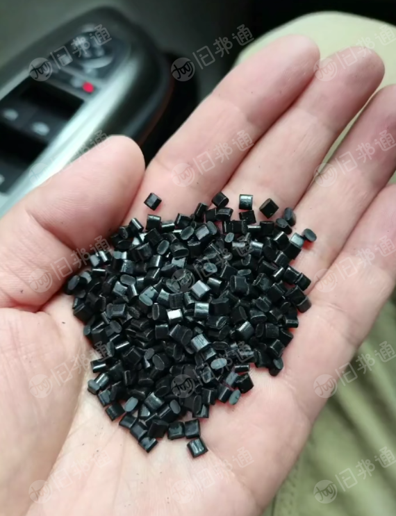 出售合金颗粒，冲击20左右，阻燃、阻燃的都有，月供300吨