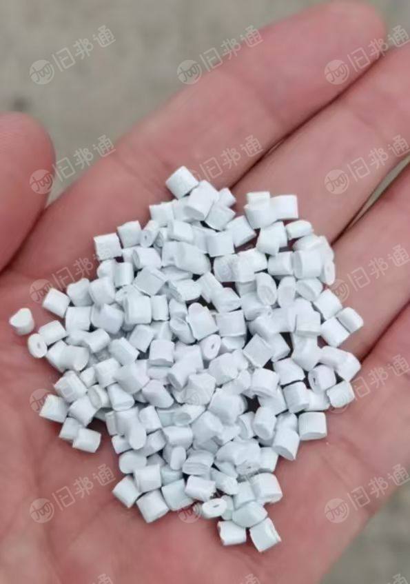 出售合金颗粒，冲击20左右，阻燃、阻燃的都有，月供300吨