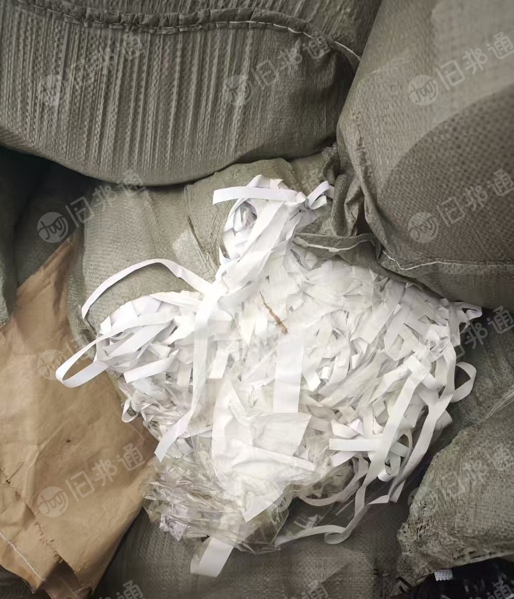 免费上门拉工业边角料,带胶的pet边角料,和离型纸边角料,燃烧料,月供2吨,货在福建福州