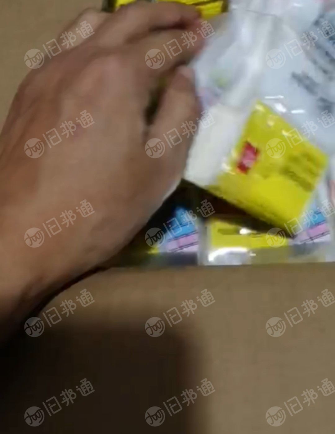 厂家出售OPP膜废料