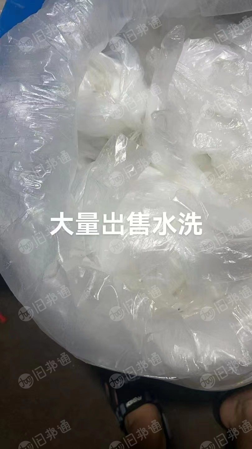 长期出售水洗高压膜，装洗洁精下来的，现货10吨左右，月供12吨左右