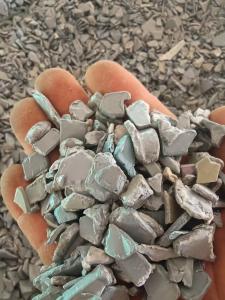 出售灰色PC破碎料， 电表底座