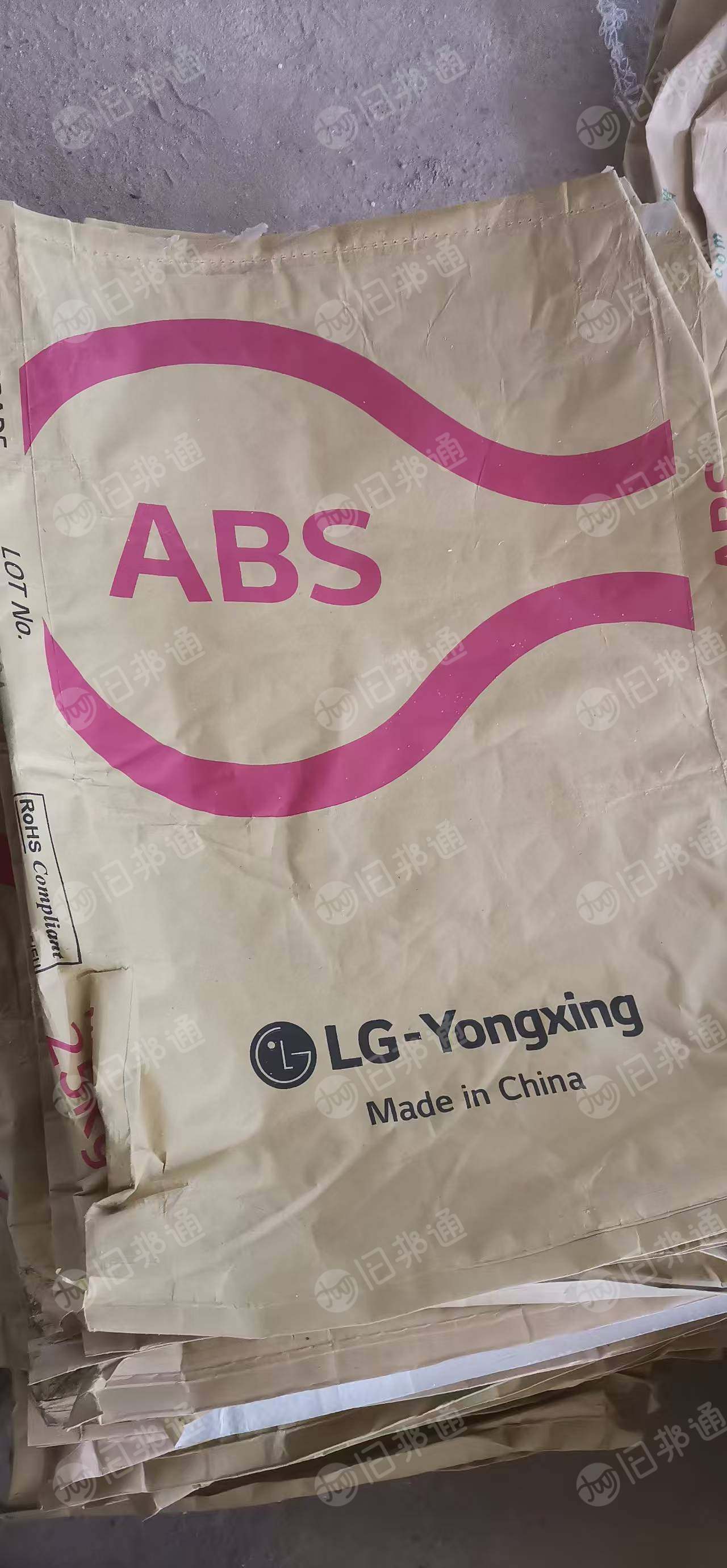 出售二手纸塑袋，25公斤颗粒袋，现货几万条