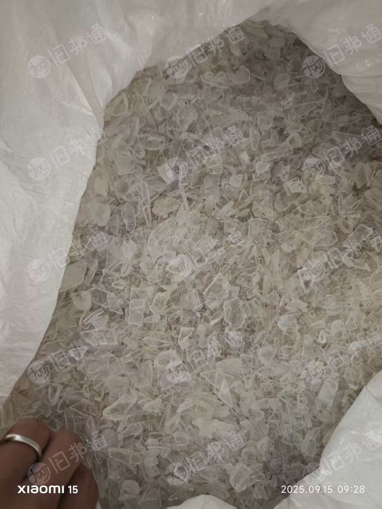 出售GPPS再生破碎料，纯透，瓷白，冰箱抽屉，三级料