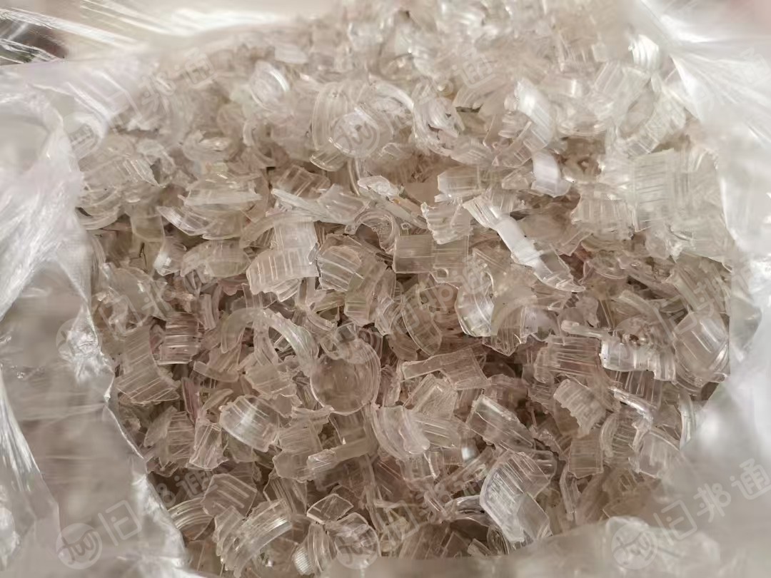 出售PC破碎料，酒瓶盖pc过材质机过硅胶机，冲击40~50