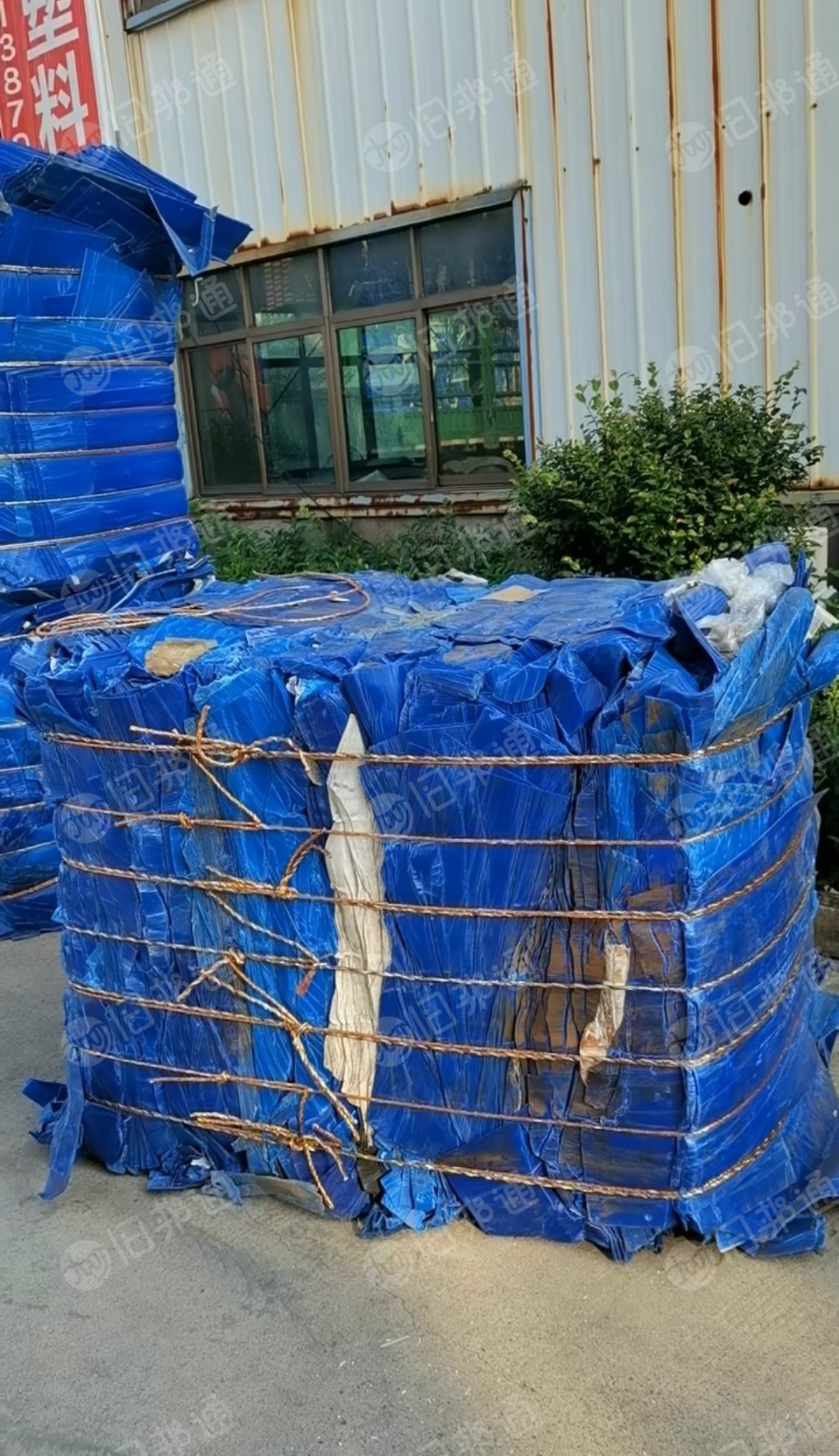 长期出售PP中空板废料