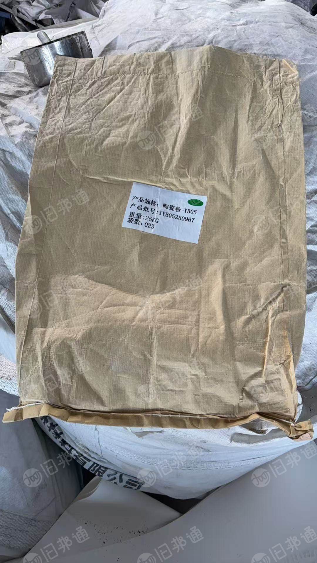 长期出售废旧牛皮纸塑袋