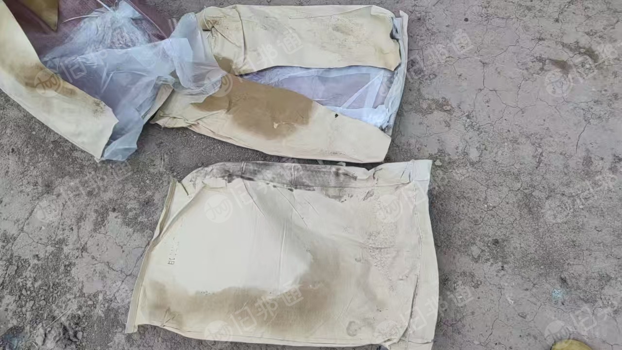 出售牛皮编织袋废料，现货30吨