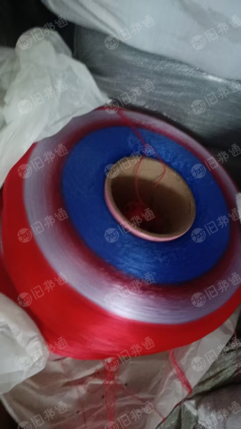 出售丙纶丝,过桥丝,可以做包心,杂色带,现货有六七吨,货在浙江东阳