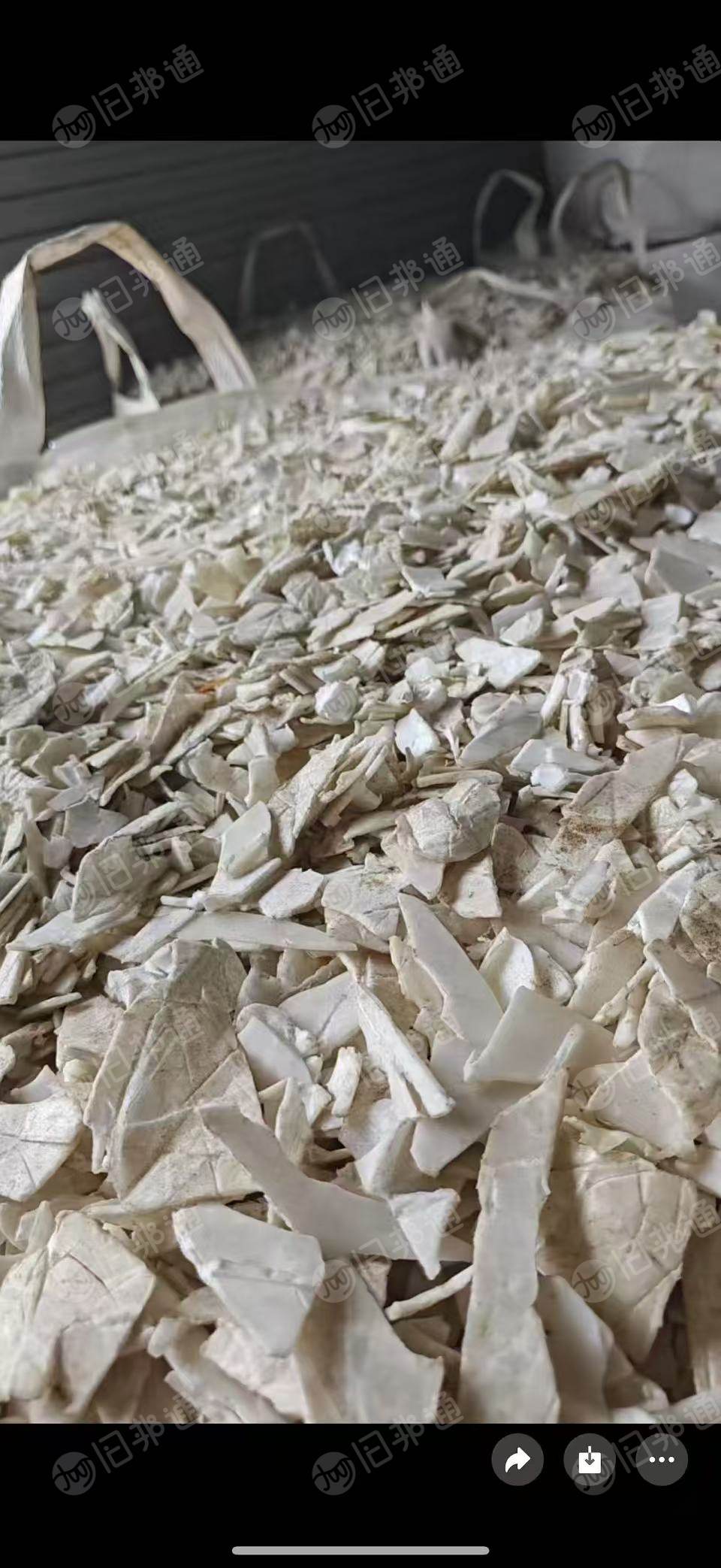 求购PP洗衣机大白二白片料，漂料，用来破碎的，月需200吨