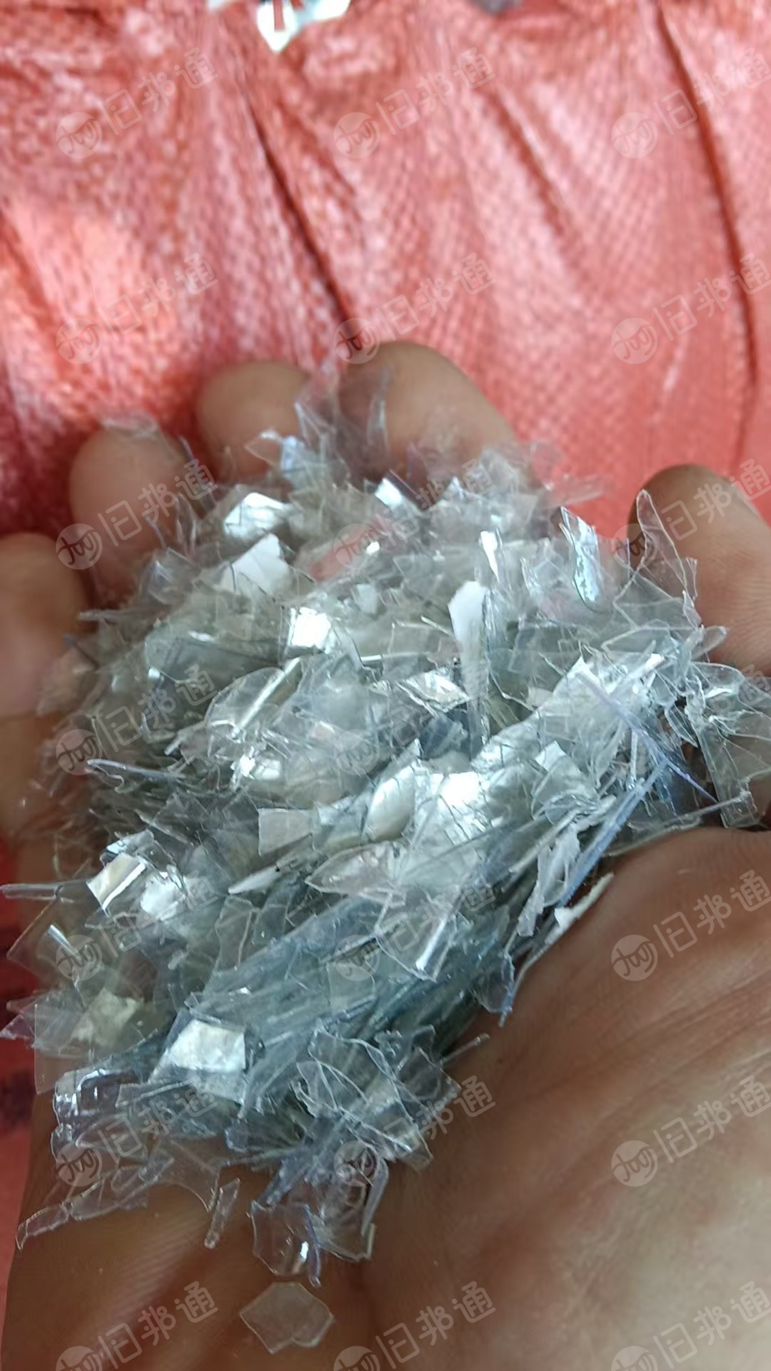 长期出售电子厂下来的纯pet吸塑盒破碎料，含少量商标纸，现货8-10吨
