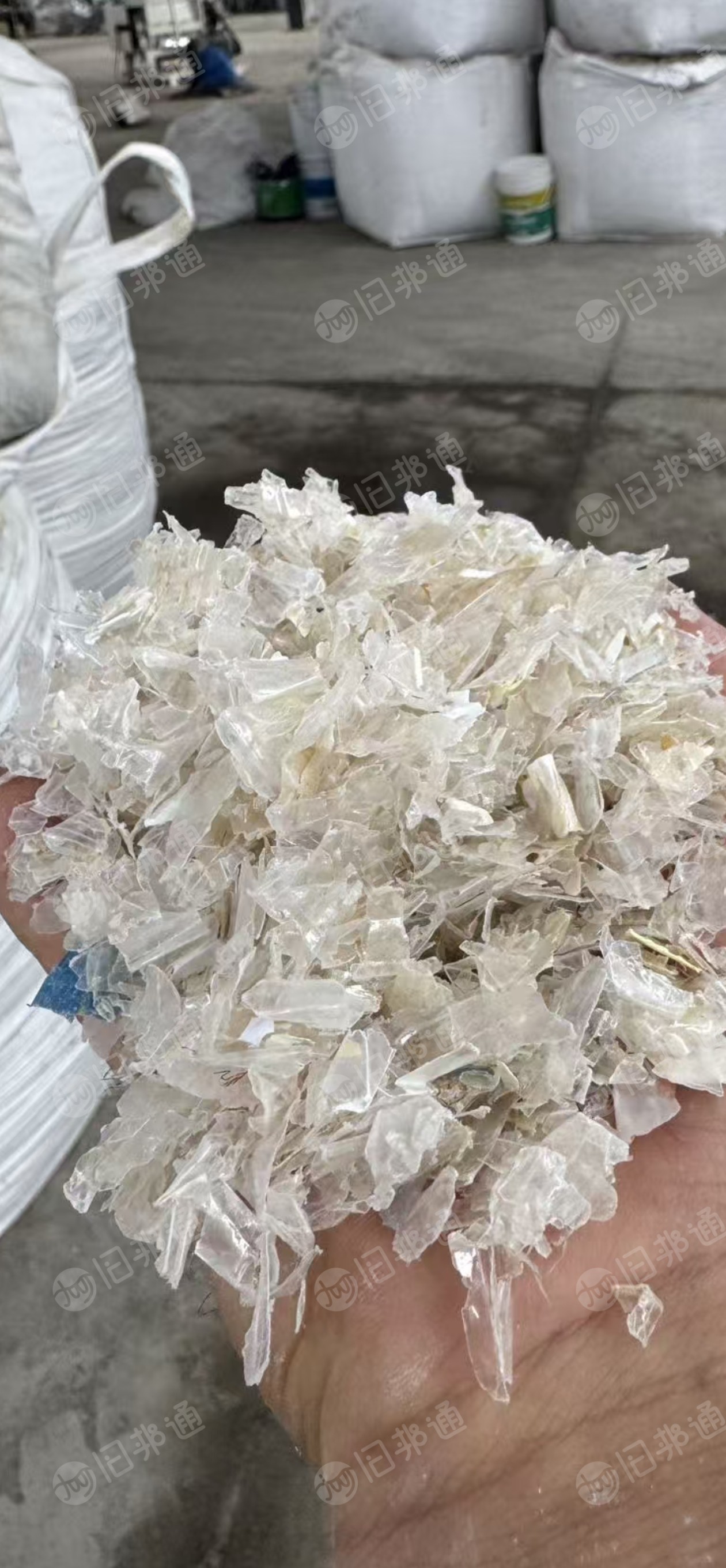 出售PS餐盒破碎料，PS吸塑盒破碎料