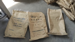 出售废旧牛皮纸袋，有拆线有划开的