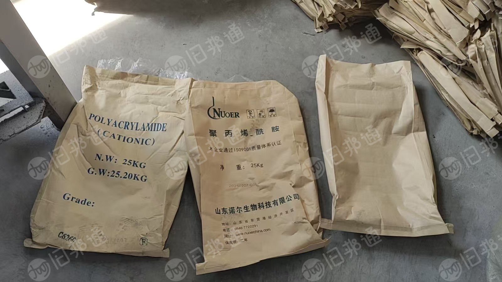 出售废旧牛皮纸袋，有拆线有划开的